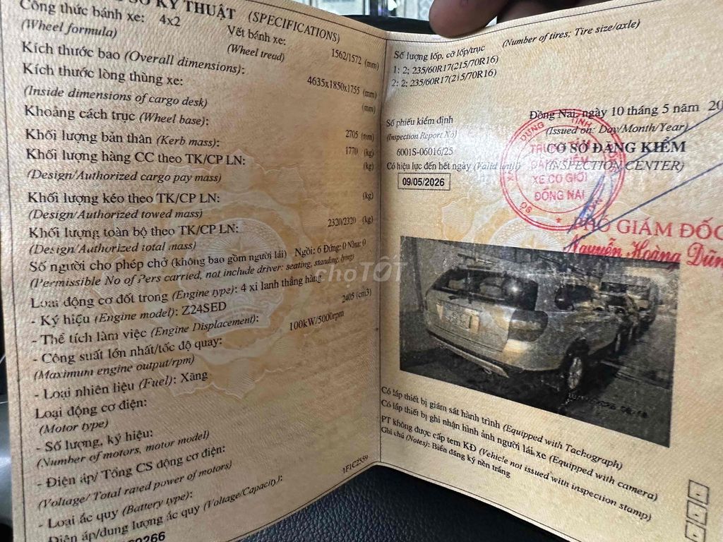 Chevrolet Captiva 2008 LTZ 2.4 - 150000 km. Mua bán Ô tô tại Huyện Trảng Bom Đồng Nai được đăng bởi Nguyễn quốc trường hình 2