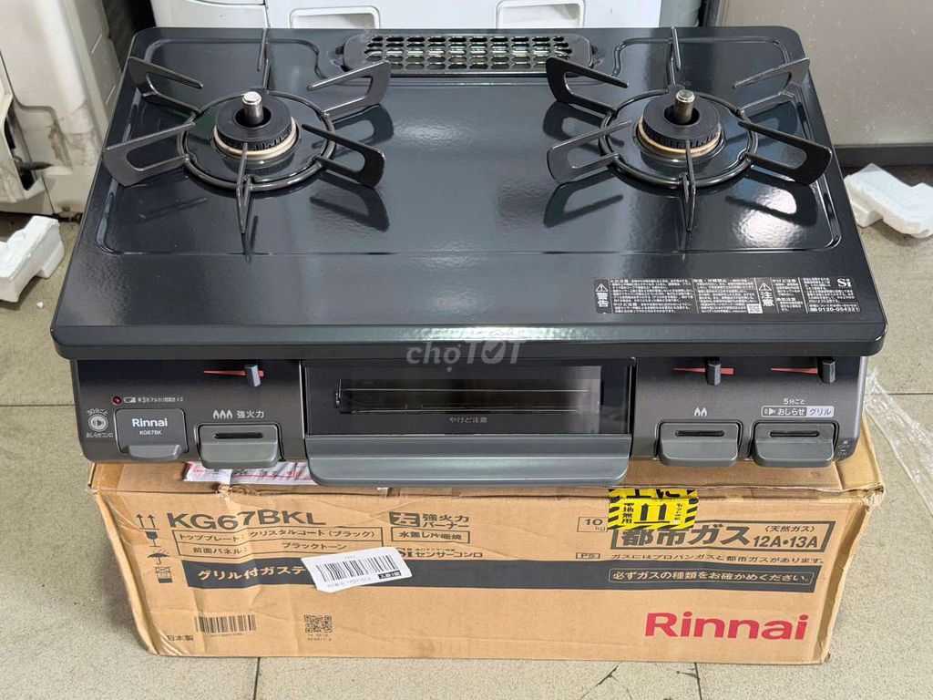 Bếp ga nội địa Nhật  Rinnai KG67BKL mới 100%. Mua bán Bếp, lò, đồ điện nhà bếp tại Quận Tân Phú Tp Hồ Chí Minh được đăng bởi quynhnhantam hình 1