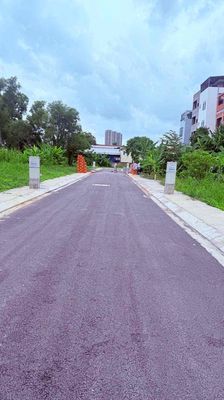 Plot of land 63 m² · Đường Hoàng Quốc Việt