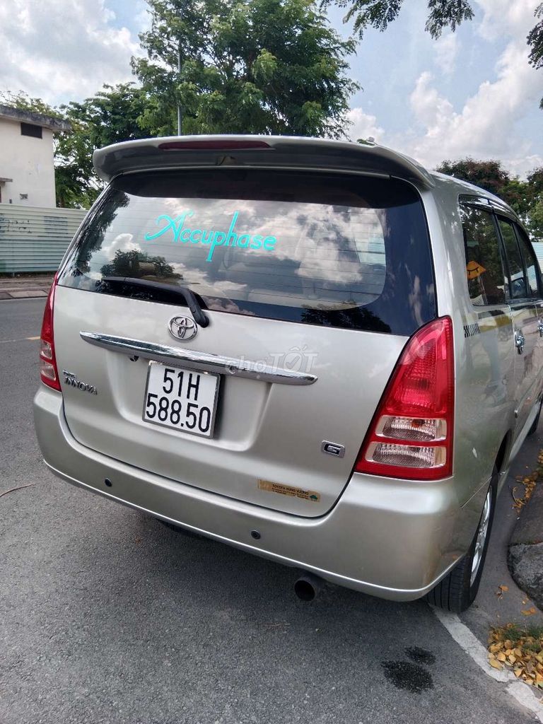 Ảnh số 5