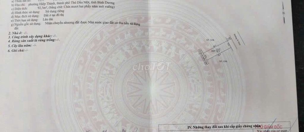 Cần bán nhà cấp 4 ,diện tích 5×20. Khu DC Thanh Lễ,Thủ Dầu1,Sau ĐHBD