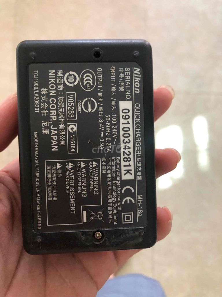Sạc pin máy ảnh Nikon MH-18a Đen. Mua bán Phụ kiện (Màn hình, Chuột...) tại Huyện Thuận Thành Bắc Ninh được đăng bởi Vũ quân hình 1
