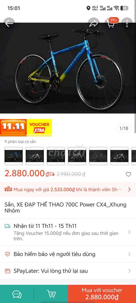 Cần bán xe đạp như hình. Mua bán Xe đạp tại Huyện Đức Hòa Long An được đăng bởi Thanh Yến hình 2