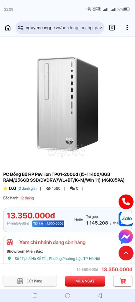 HP Pavilion TP01-2006d i5-11400 8GB/256GB SSD. Mua bán Máy tính để bàn tại Thành phố Pleiku Gia Lai được đăng bởi nguyễn long hình 1