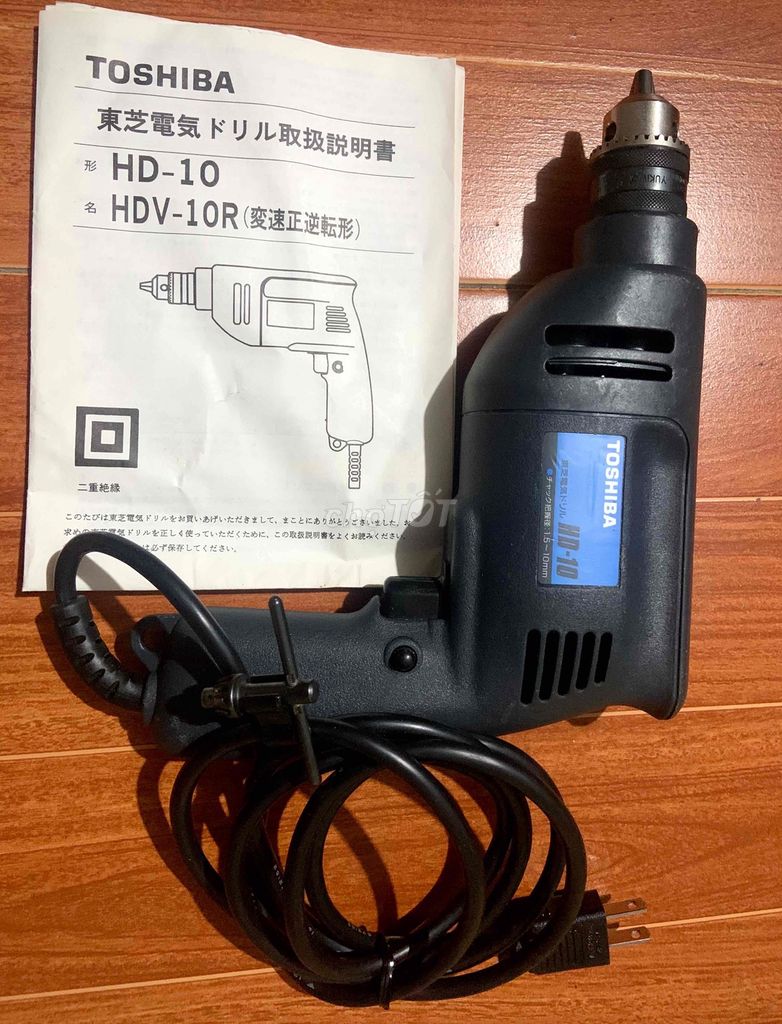 Máy khoan Toshiba HD-10 Mới. Mua bán Đồ chuyên dụng, Giống nuôi trồng tại Thành phố Bắc Giang Bắc Giang được đăng bởi Tăng Văn Dương hình 1