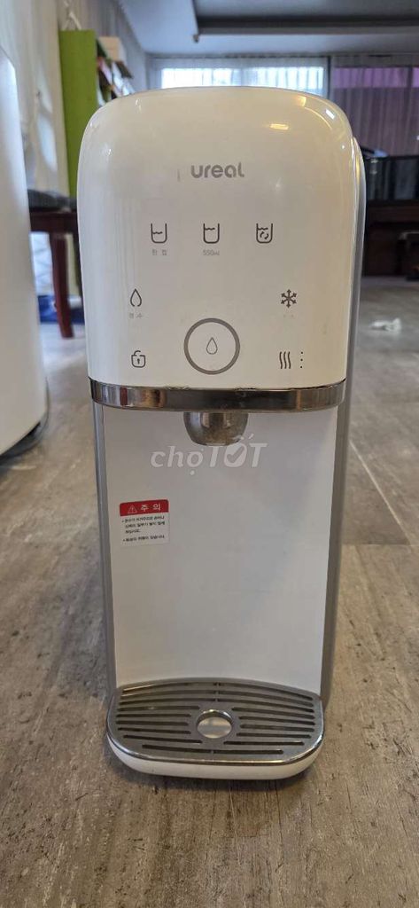 Máy lọc nước Pureal Nóng Lạnh Tinh khiết Hàn Quốc. Mua bán Bếp, lò, đồ điện nhà bếp tại Quận 7 Tp Hồ Chí Minh được đăng bởi Chris hình 1
