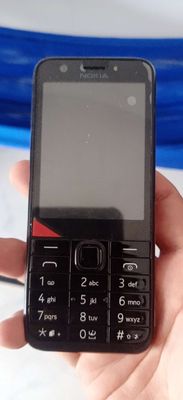 Điện thoại Nokia 230 tặng pin và sạc