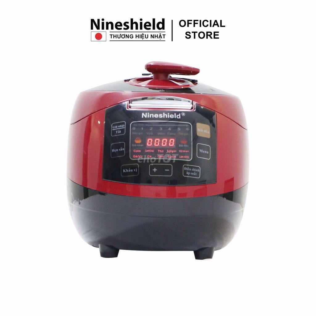 NỒI CƠM ĐIỆN NINESHIELD. CHIẾC NỒI NHIỀU CÔNG NĂNG