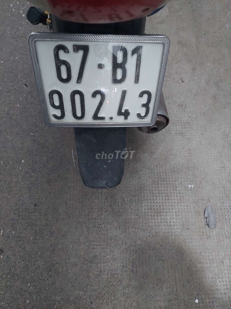 Волна