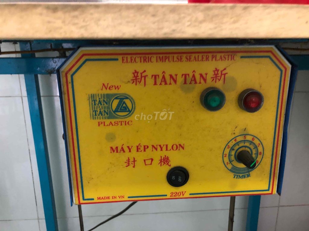 máy ép bao bì pp. Mua bán Đồ chuyên dụng, Giống nuôi trồng tại Huyện Nghĩa Hành Quảng Ngãi được đăng bởi Trương Liêm hình 1