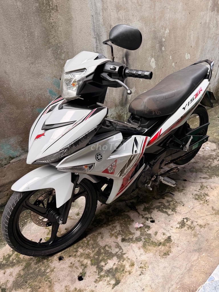Yamaha Exciter 150 2016, номера Сайгона, не первый владелец