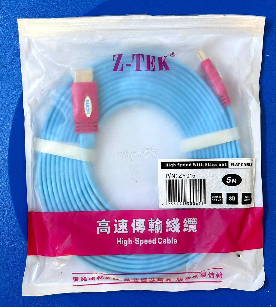 Cáp HDMI Z-TEK 5M Xanh. Mua bán Phụ kiện (Màn hình, Chuột...) tại Quận Phú Nhuận Tp Hồ Chí Minh được đăng bởi hòa 1 hình 1