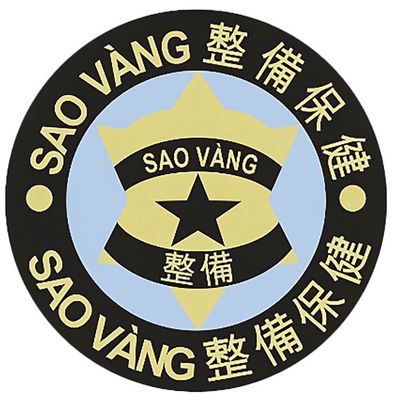 công ty cổ phần dịch vụ bảo vệ Sao Vàng logo