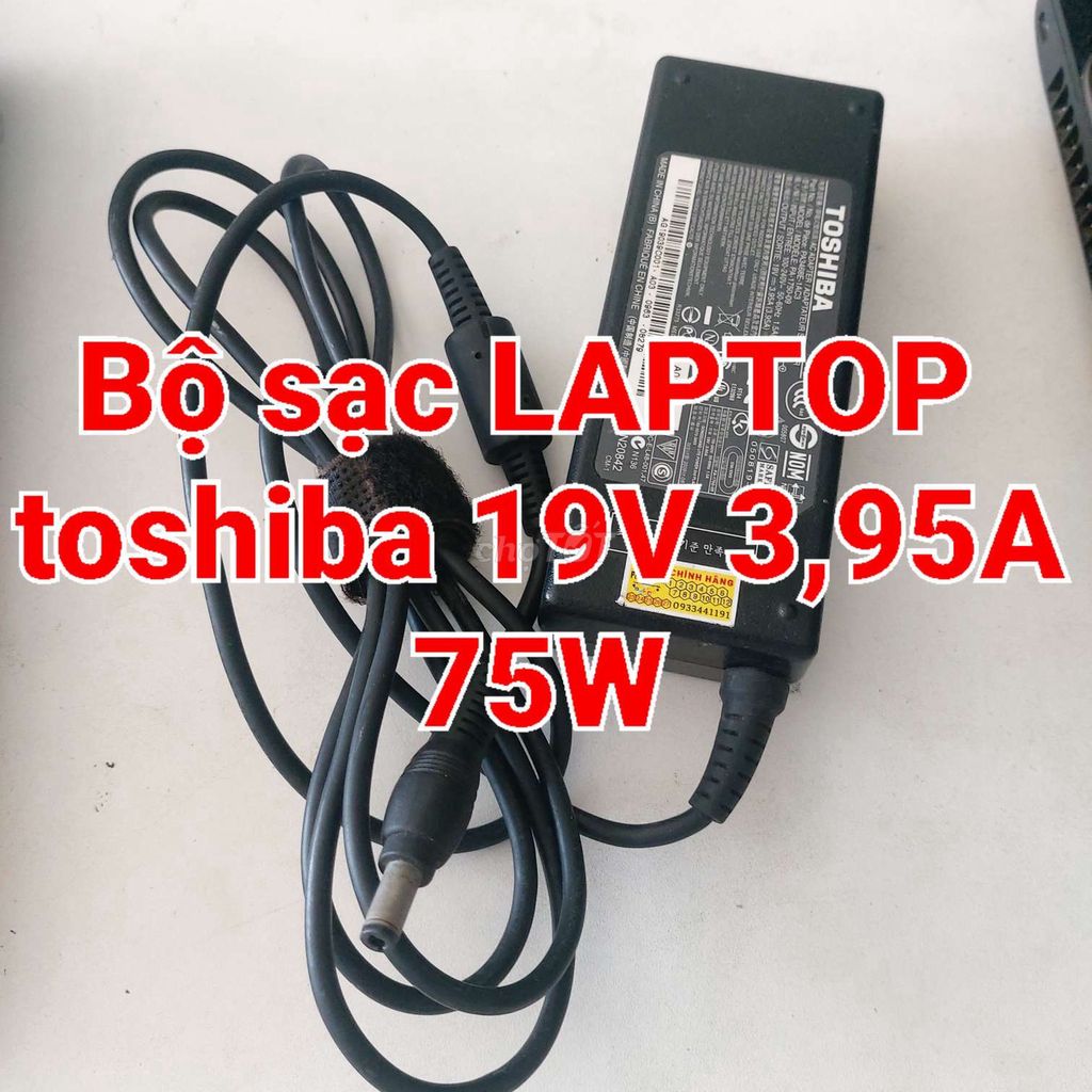 Bộ sạc laptop toshiba zin Ok 19V 75W (Thủ Đức HCM)
