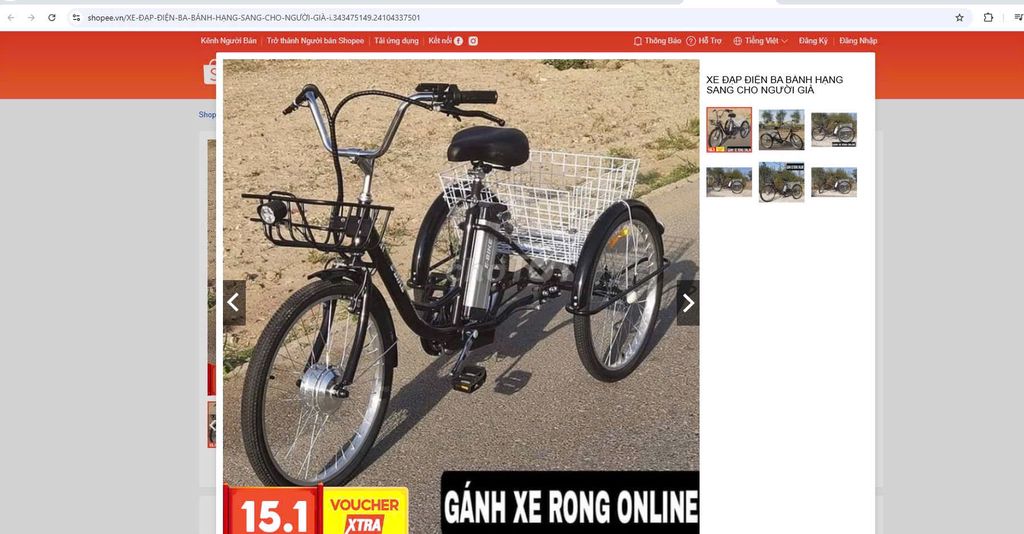 Xe điện 3 bánh. Mua bán Xe điện tại Huyện Chợ Mới An Giang được đăng bởi Nguyễn Thị Ánh Tuyết hình 1