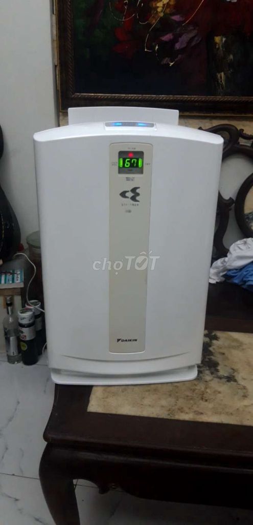 Máy lọc không khí Vip Daikin ACK70N mới cứng