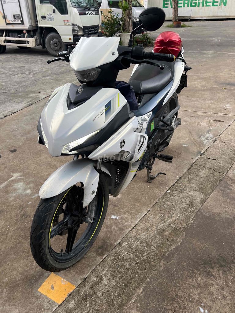 Возбудитель Yamaha 155, белый, 2744,8 мм