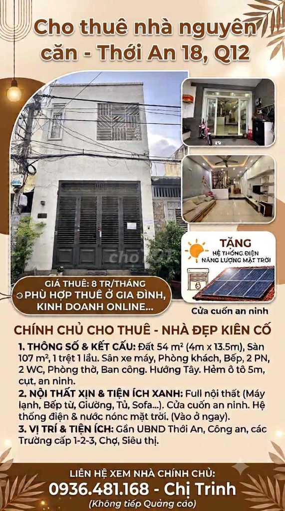 Аренда · 2 комн. · 54 м² · Quận 12, ул. Đường Thới An 18