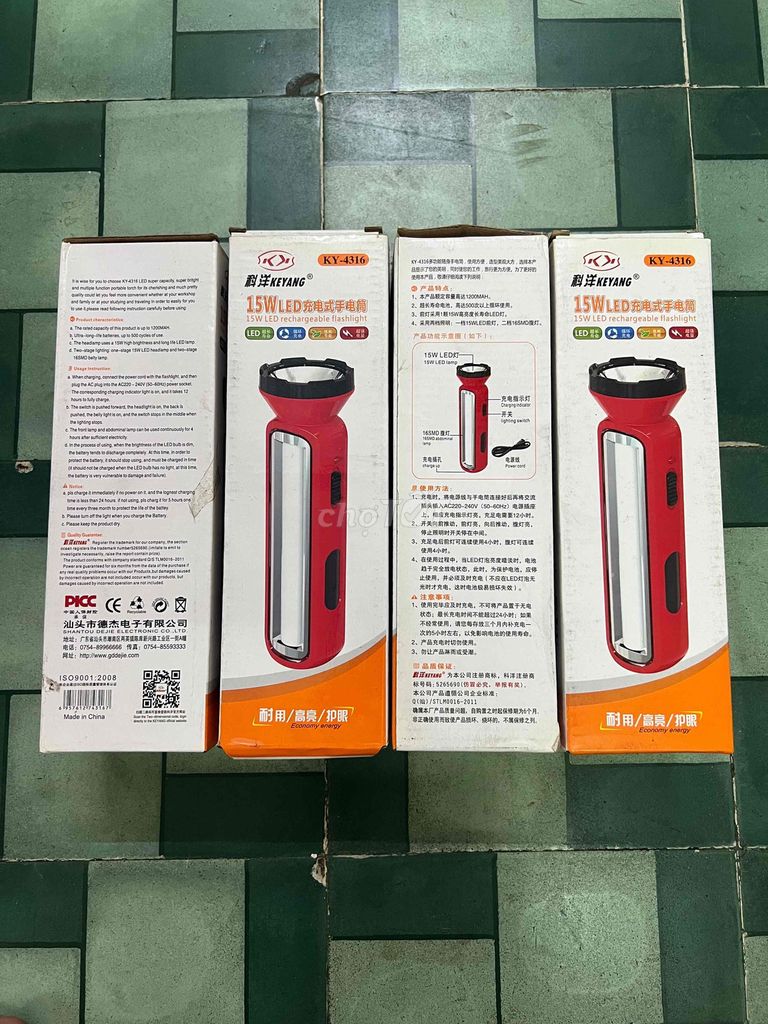 Đèn pin sạc KEYANG KY-4316 Đỏ. Mua bán Đèn tại Quận 8 Tp Hồ Chí Minh được đăng bởi Linh Đào  hình 1