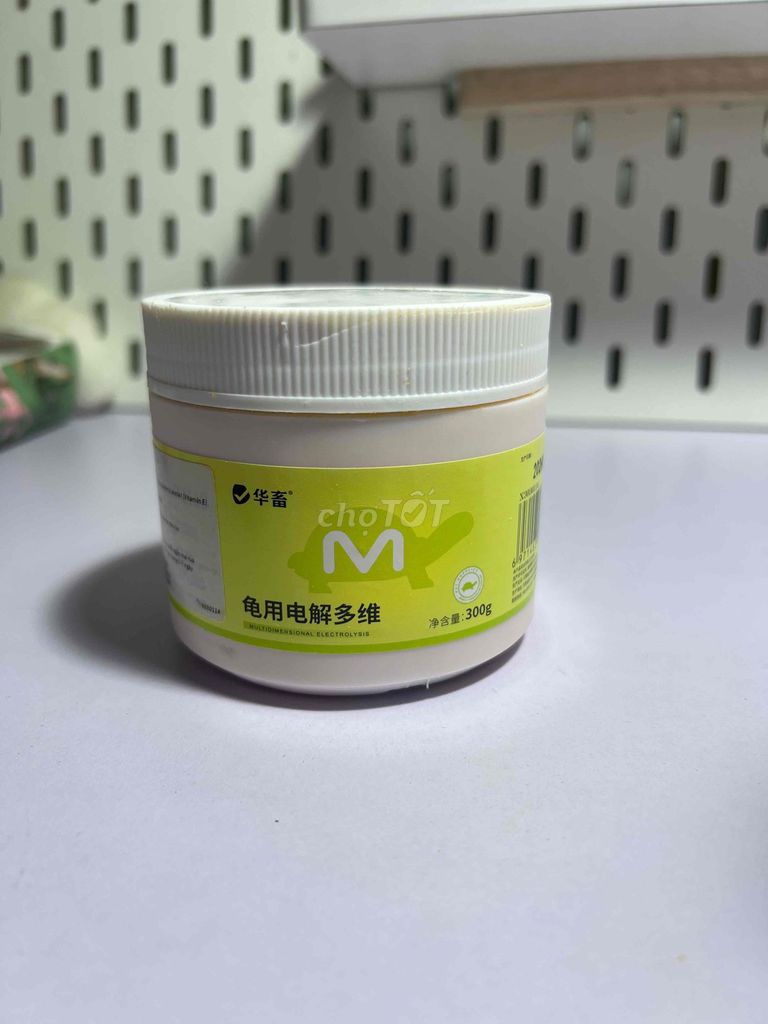 Vitamin điện giải cho rùa. Mua bán Phụ kiện, Thức ăn, Dịch vụ tại Quận Hai Bà Trưng Hà Nội được đăng bởi Ngọc hình 1