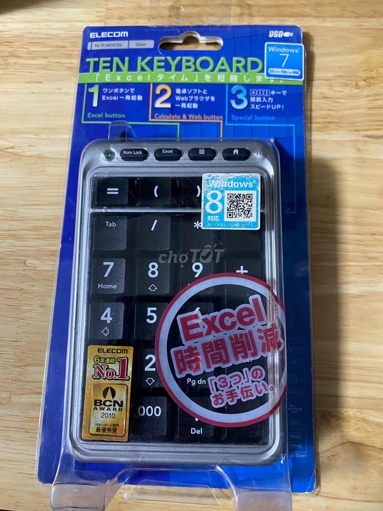 Bàn phím số ELECOM TK-TCM001SV. Mua bán Phụ kiện (Màn hình, Chuột...) tại Huyện Thoại Sơn An Giang được đăng bởi SHOP HÀNG NHẬT hình 1