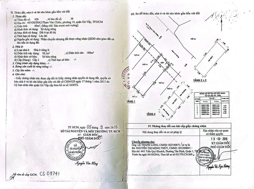 Bán nhà 407/20/20a2 Phạm Văn Chiêu 4,3x14 4 tầng