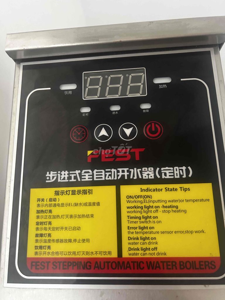 Máy đun nước nóng FEST RC-10 10 Lít. Mua bán Bếp, lò, đồ điện nhà bếp tại Quận Cẩm Lệ Đà Nẵng được đăng bởi Matthew Tran hình 1