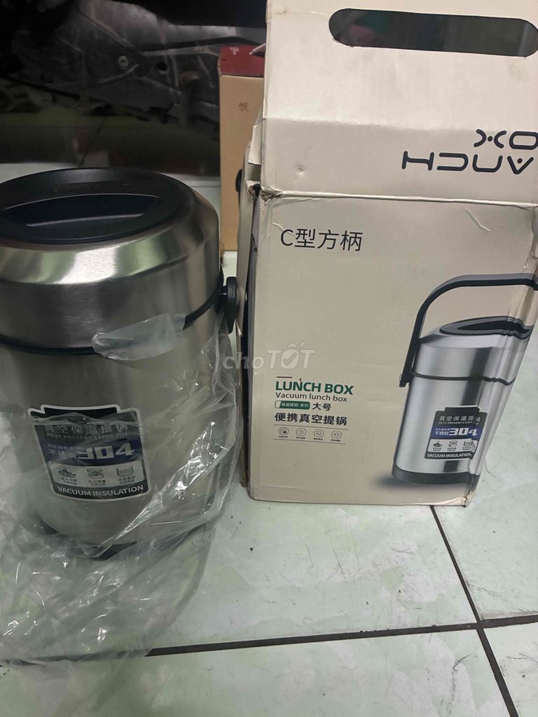Hộp cơm giữ nhiệt HOUV C型方柄 Bạc. Mua bán Dụng cụ nhà bếp tại Thành phố Thủ Dầu Một Bình Dương được đăng bởi Nguyen Tan Phong hình 1
