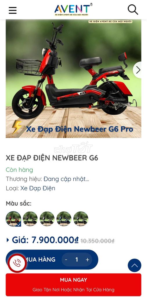 Xe đạp điện màu Đen bình yếu. Mua bán Xe điện tại Quận Ninh Kiều Cần Thơ được đăng bởi KO TIẾP TIN NHẮN hình 6