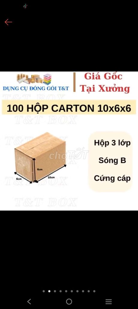 Hộp carton 3 lớp Nâu 10x6x6cm. Mua bán Đồ dùng văn phòng tại Huyện Nhà Bè Tp Hồ Chí Minh được đăng bởi Xuân Thảo hình 1