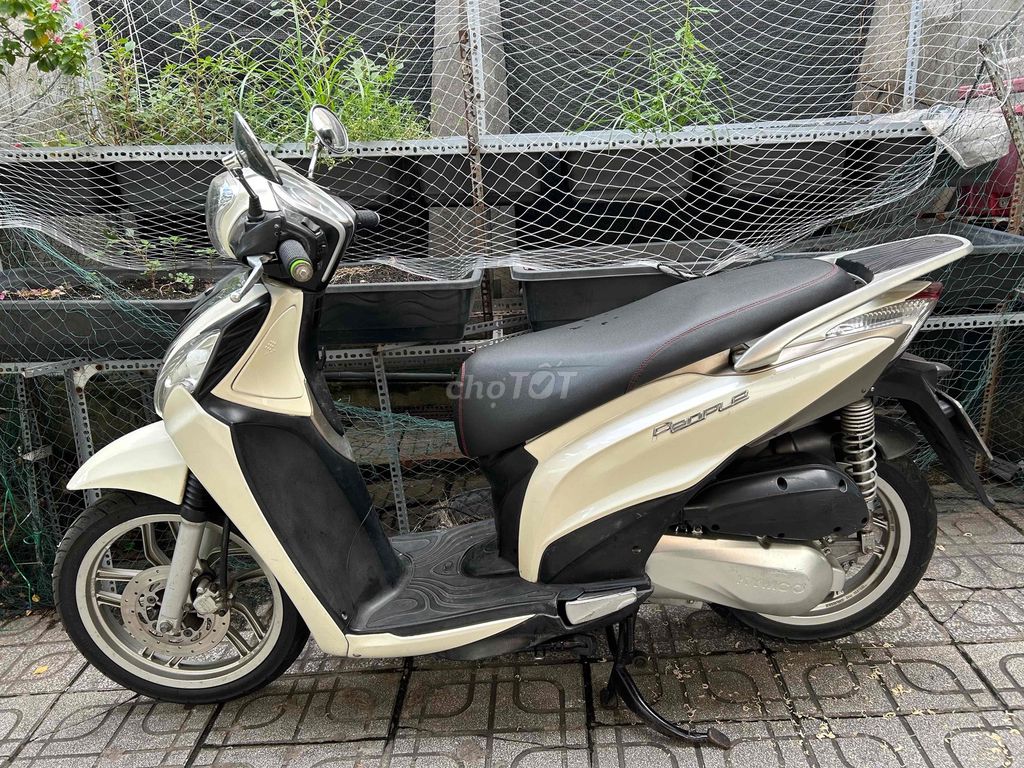 Скутер Kymco People 16 Fi 125cc белый, в отличном состоянии