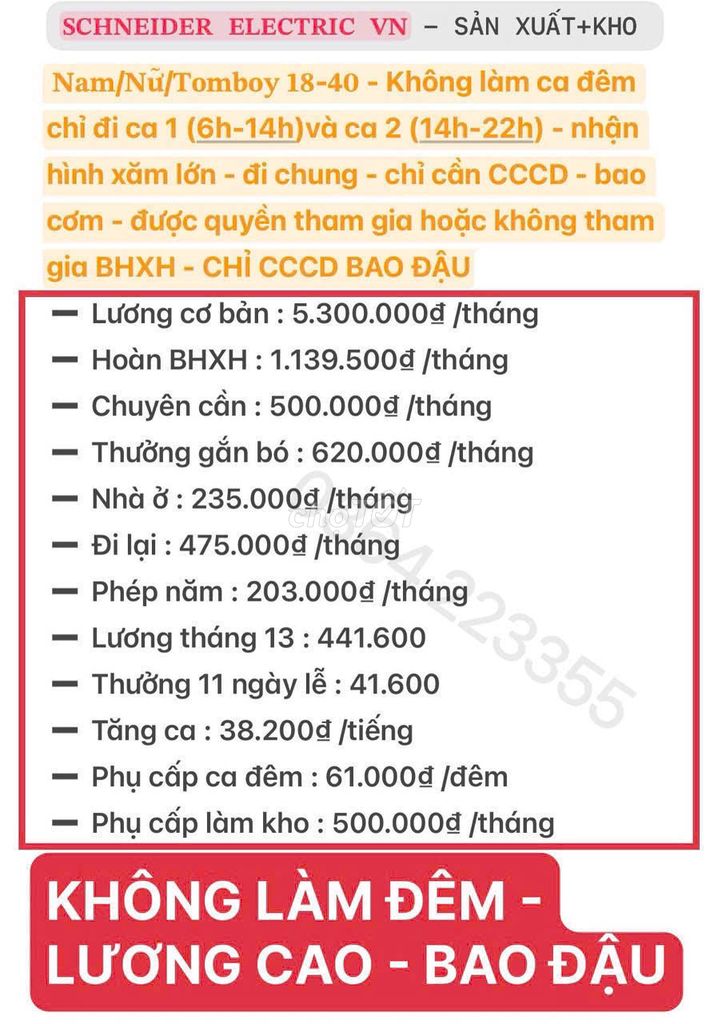 LƯƠNG CAO -KHÔNG LÀM ĐÊM - NHẬN XĂM LỚN - CHUNG CA