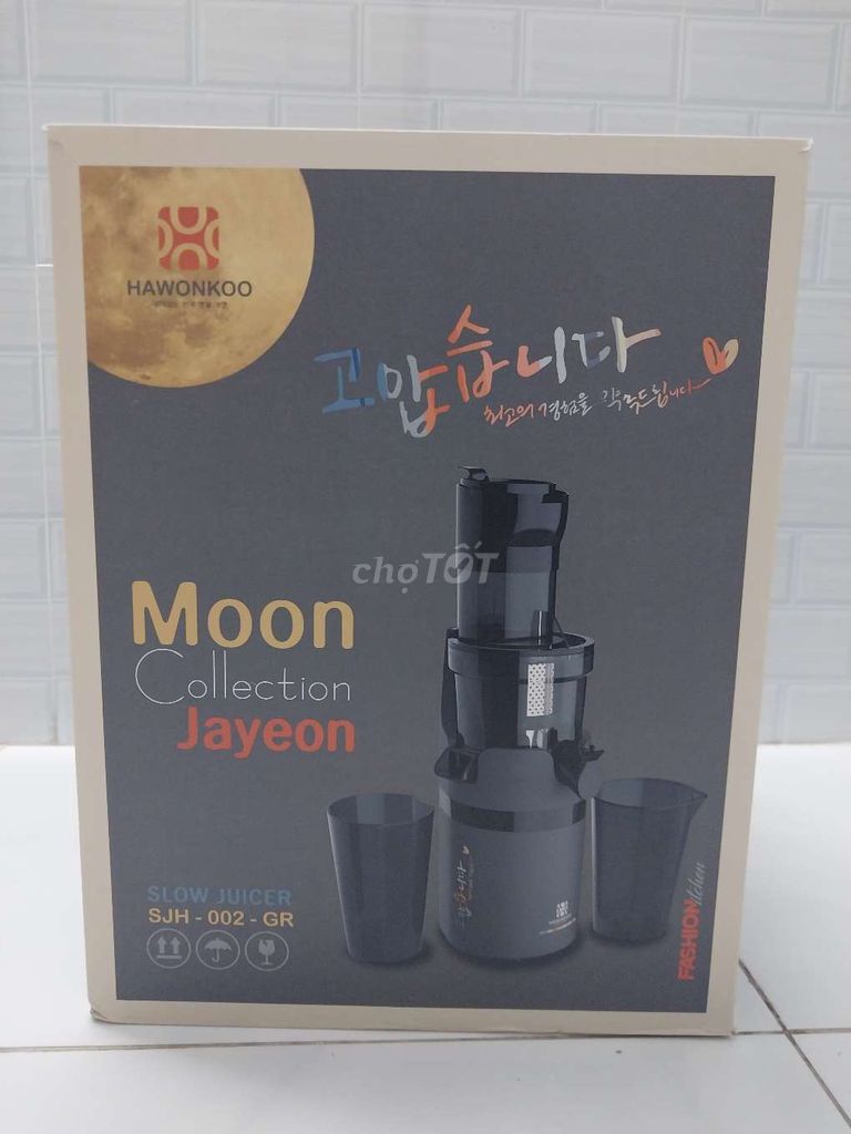 Máy ép chậm Hawonkoo SJH-002-GR. Mua bán Bếp, lò, đồ điện nhà bếp tại Quận 4 Tp Hồ Chí Minh được đăng bởi Nguyễn Min hình 1