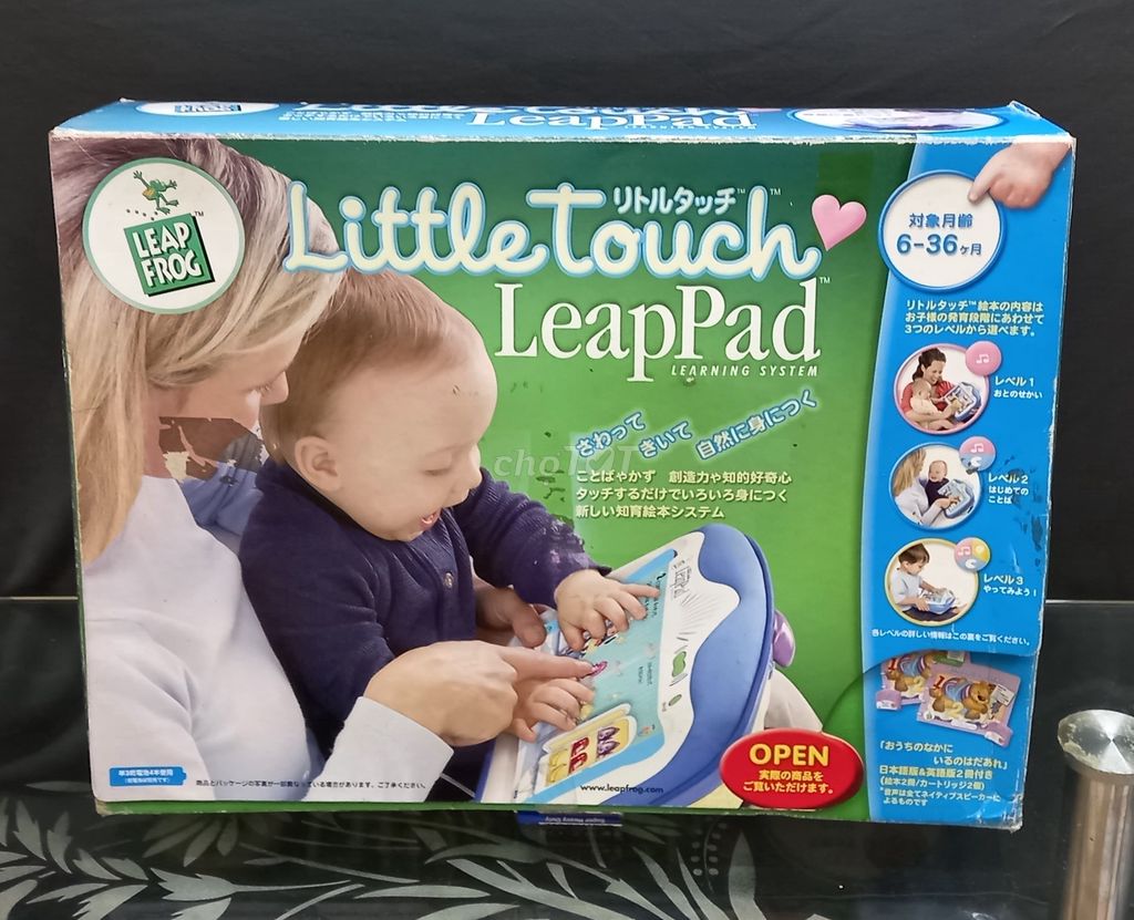 Tiếng Nhật & Tiếng Anh Đồ chơi giáo dục Leapfrog