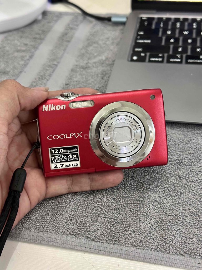 Máy ảnh Nikon Coolpix S3000 có mịn da chân dung