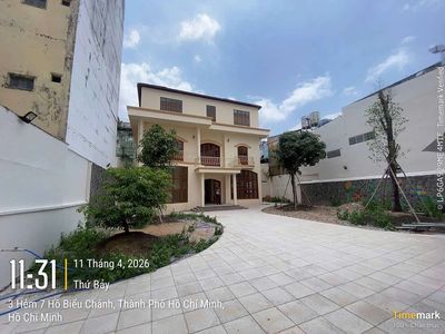 Аренда · 5 комн. · 522 м² · Quận Phú Nhuận, ул. Đường Hồ Biểu Chánh