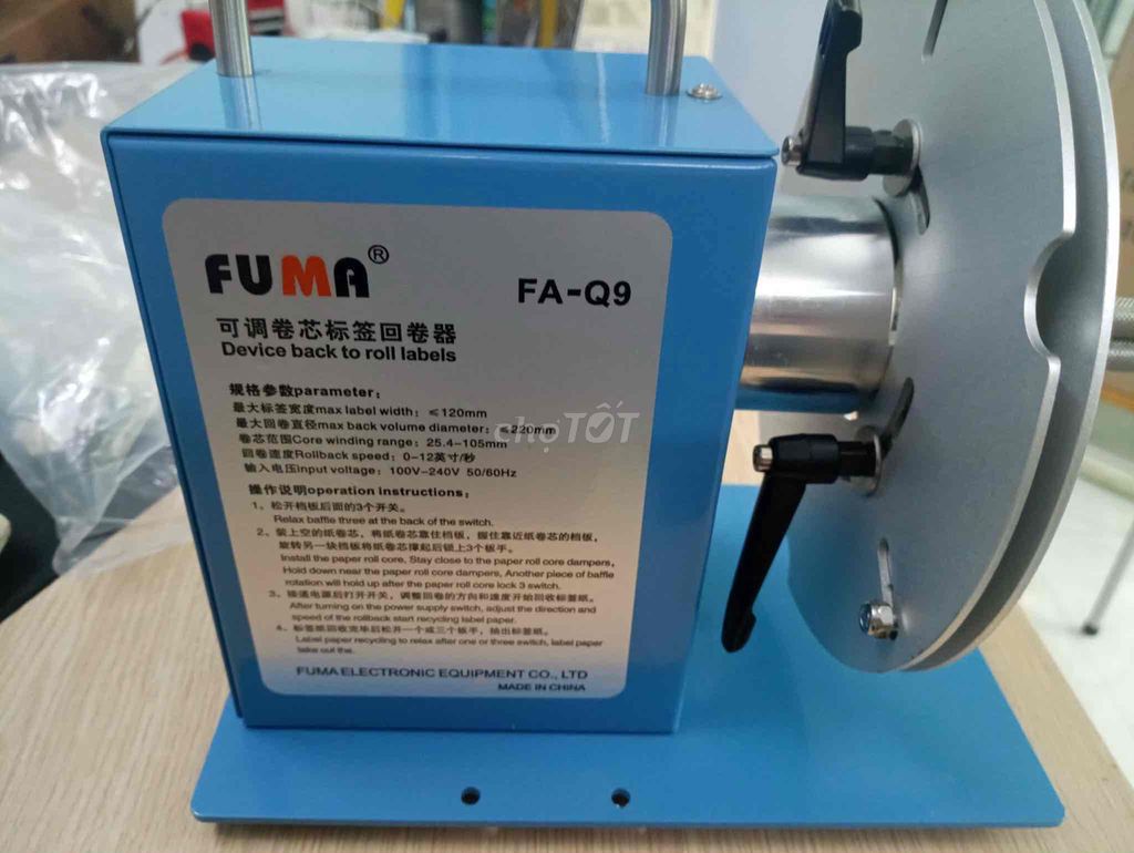 Máy cuộn nhãn decal Fuma FA Q9