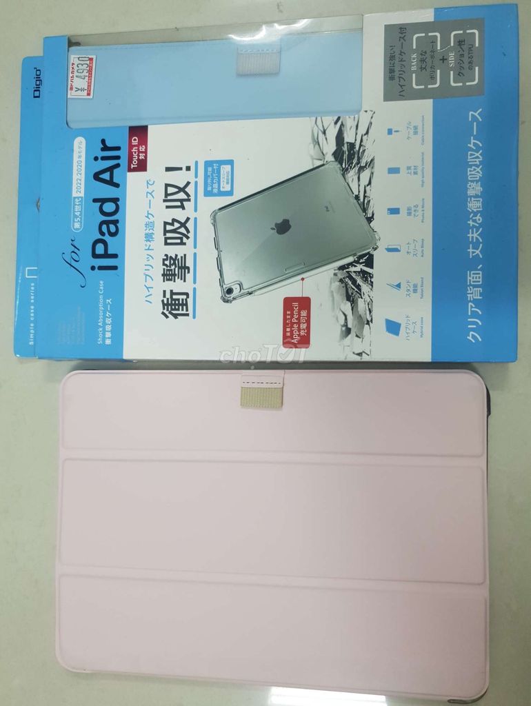 Bao da Ipad từ Nhật