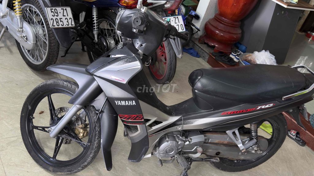 Yamaha Sirius 2023 из ломбарда