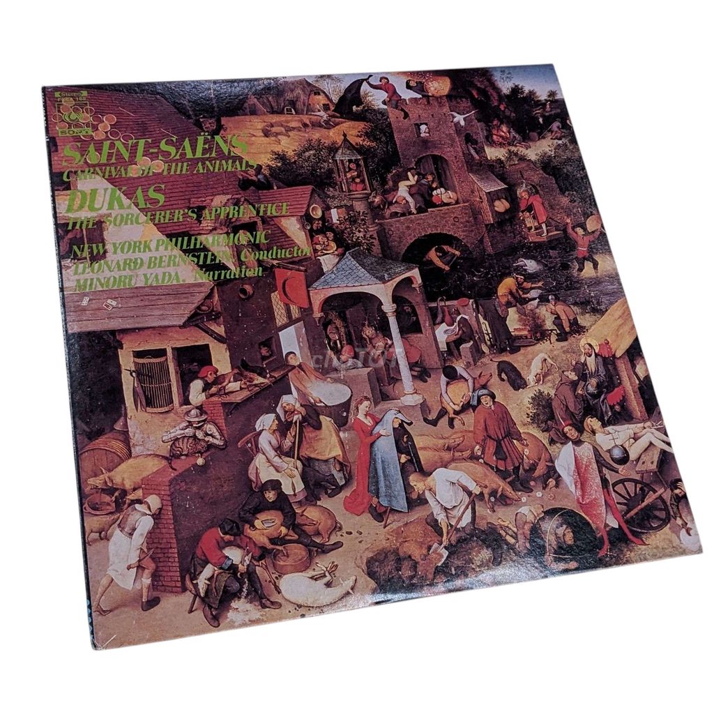 Đĩa Than vinyl nhạc kịch Nhật Bản