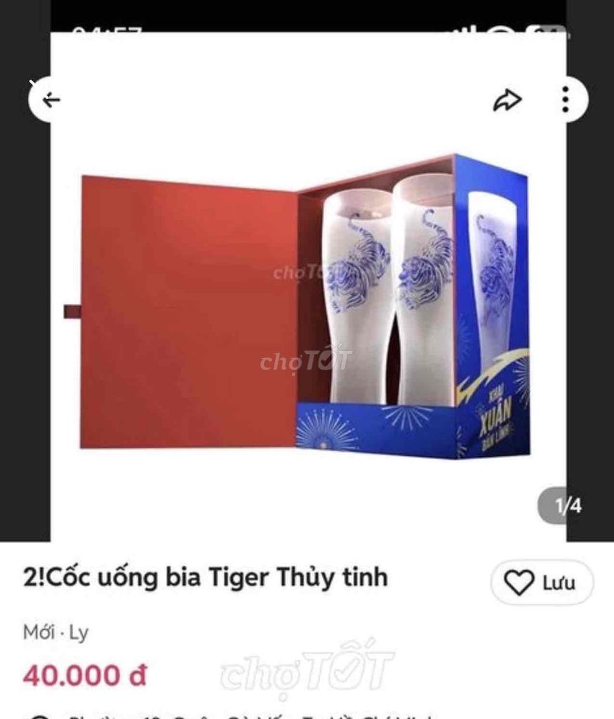 2 Cốc uống bia Tiger thủy tinh Mới. Mua bán Dụng cụ nhà bếp tại Quận Gò Vấp Tp Hồ Chí Minh được đăng bởi Hà hình 1