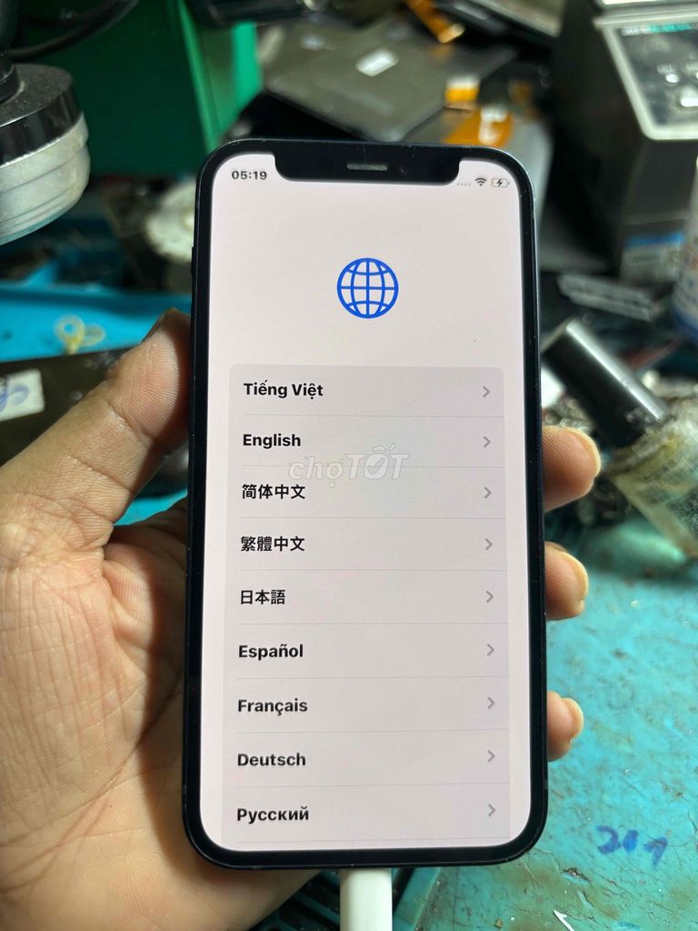 Xác iPhone 12 mini. Mua bán Điện thoại tại Huyện Bình Chánh Tp Hồ Chí Minh được đăng bởi trung hình 1