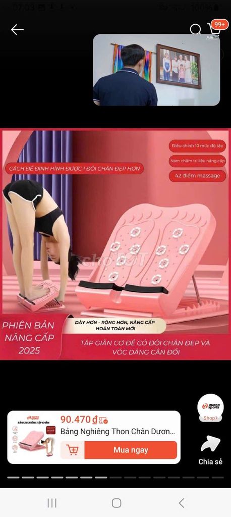 Bảng nghiêng tập chân Nhựa tím. Mua bán Đồ thể thao, Dã ngoại tại Huyện Nhà Bè Tp Hồ Chí Minh được đăng bởi Thanh lý hàng new hình 1
