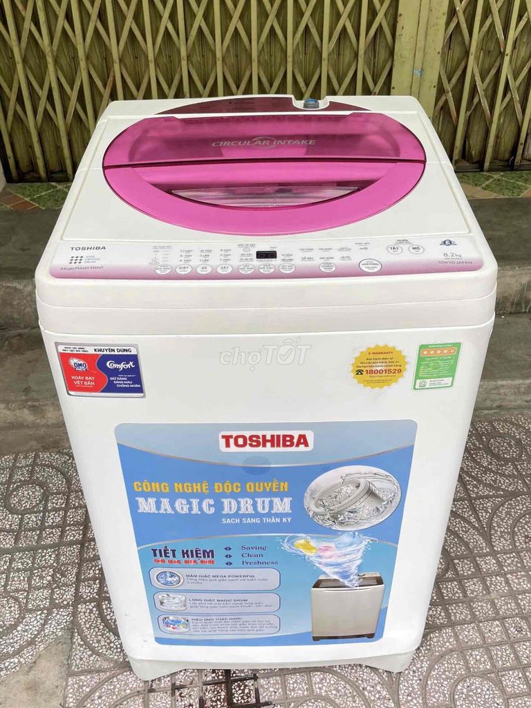 Máy giặt Toshiba 8.2kg  vận hành êm rất tiết kiệm