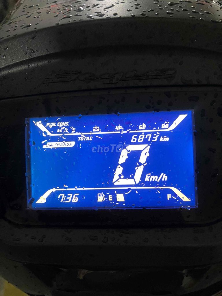 Honda Stylo 6873 км Черный