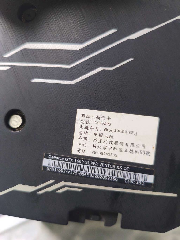 Card đồ họa MSI GeForce GTX 1660 SUPER 6GB. Mua bán Linh kiện (RAM, Card...) tại Huyện Ea H'leo Đắk Lắk được đăng bởi quyết  hình 1