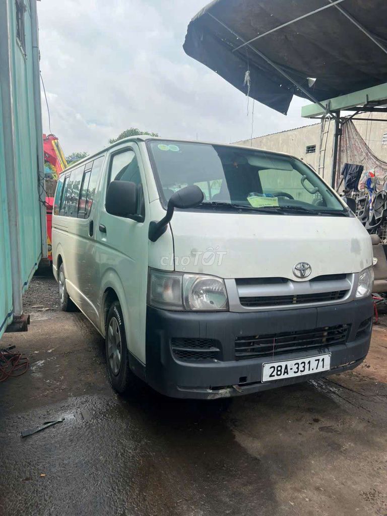 Xe sưu tầm TOYOTA HIACE H200 2006 ĐÃ HẠ Van 6 chỗ. Mua bán Ô tô tại Quận 12 Tp Hồ Chí Minh được đăng bởi nguyễn thanh hình 6
