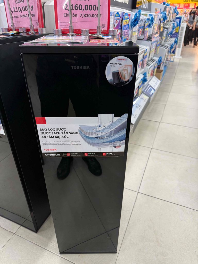 Máy lọc nước Toshiba Nóng nguội lạnh Đen. Mua bán Bếp, lò, đồ điện nhà bếp tại Quận Thanh Khê Đà Nẵng được đăng bởi Ken hình 1