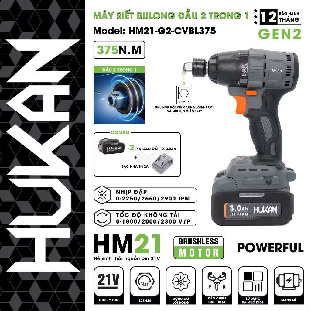 Máy siết bu lông Hukan. Mua bán Đồ chuyên dụng, Giống nuôi trồng tại Huyện Châu Thành Tây Ninh được đăng bởi an hình 1
