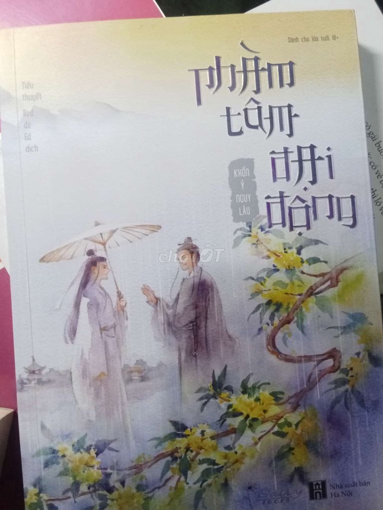cho tặng cuốn Phàm Tâm Đại Động. Mua bán Sách tại Huyện Nhà Bè Tp Hồ Chí Minh được đăng bởi thinh nguyen hình 1